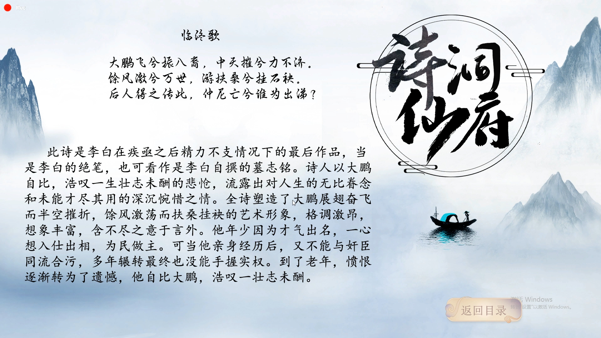 361cb703bf824e45a7d2572ad5da8b00.jpg